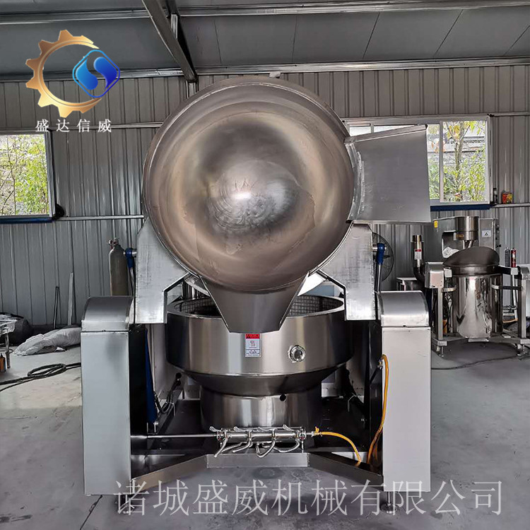 小型炒菜炒菜机, 全自动炒菜机,食堂智能炒菜机 小型炒菜炒菜机, 全自动炒菜机,食堂智能炒菜机